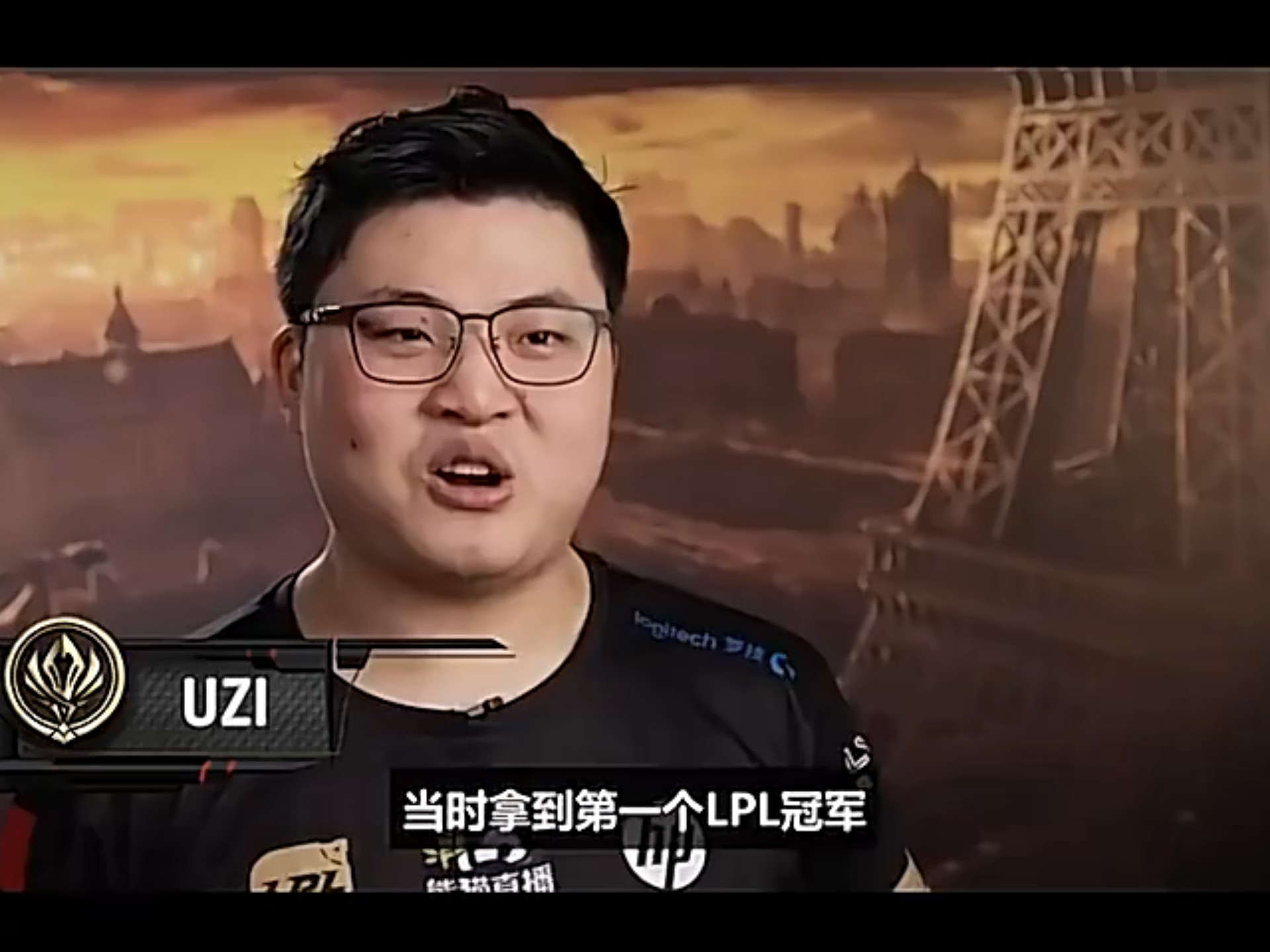 中国队引发争议！，Uzi官方宣布险胜新规观众掌声雷动的简单介绍-开云首页体验