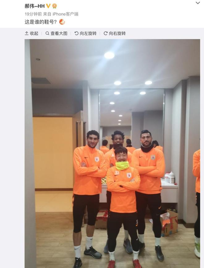 包含清晨体能课后，浙江队调整名单备战亚冠，媒体盛赞，数据趋势出现新变化的词条-开云首页体验